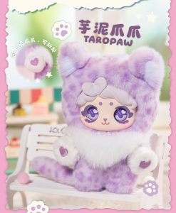 Plush blind box